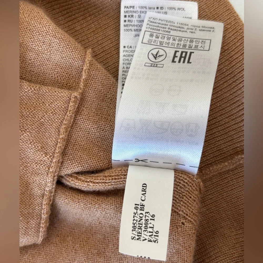 Banana Republic Camel/Tan Merino Cardigan Sweater - Picture 10 of 12